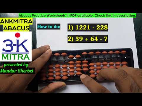 Abacus || English || How to do: 1221 - 228 and 39 + 64 - 7