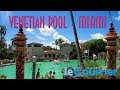 The Venetian Pool - YouTube