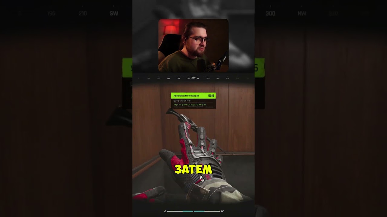 ПРО БРОНЮ в АРЕНЕ