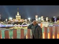 Москва новогодняя/ ВДНХ. Каток. Гуляем с Юлей, канал Гуляем с Юляшей