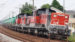 DD51 貨物 富田付近 2017.5.31