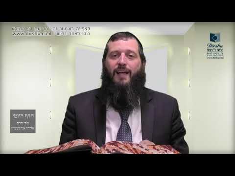 הדף היומי מסכת תענית דף ד