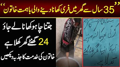 This Woman is Providing Free Food in Families From...