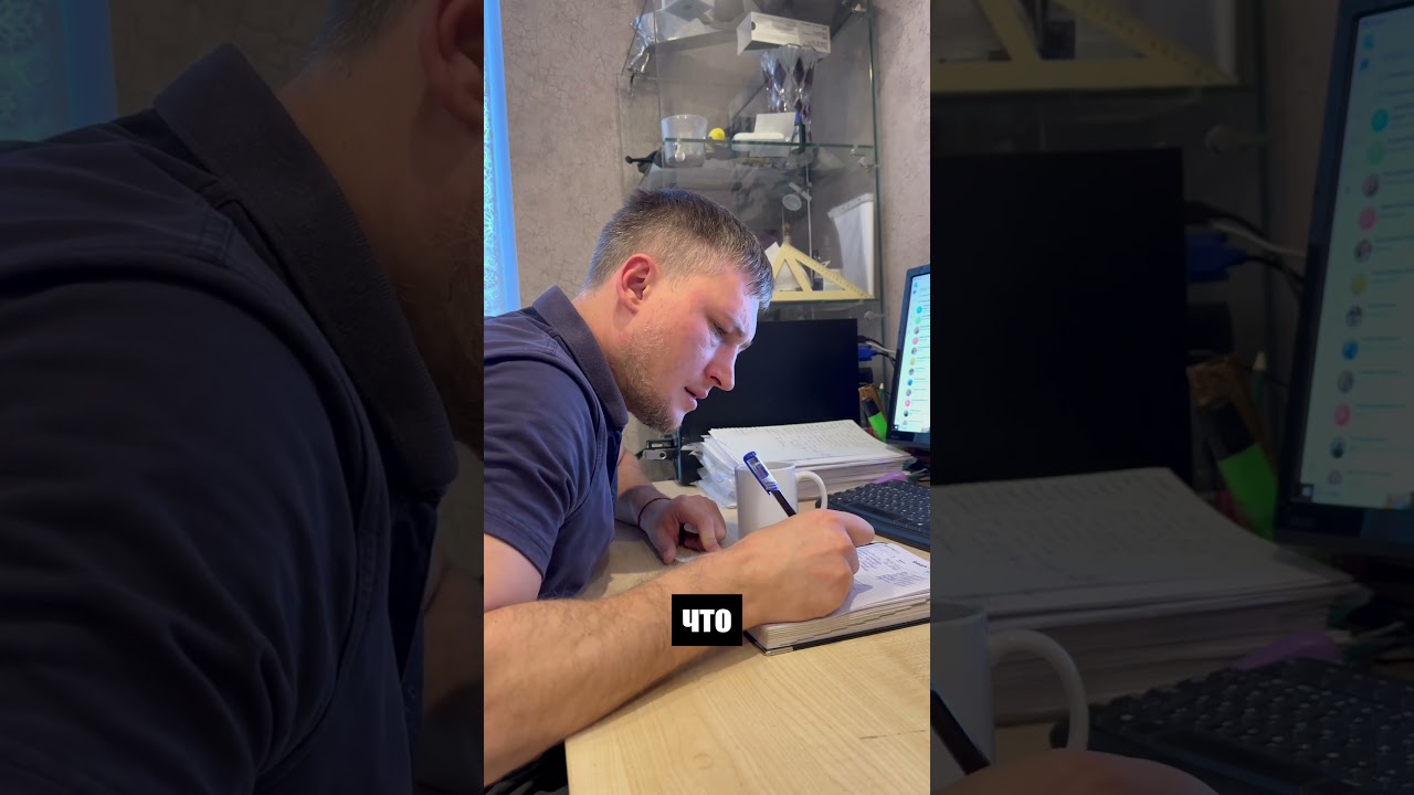 Я должен 8 миллионов но взял еще в долг 