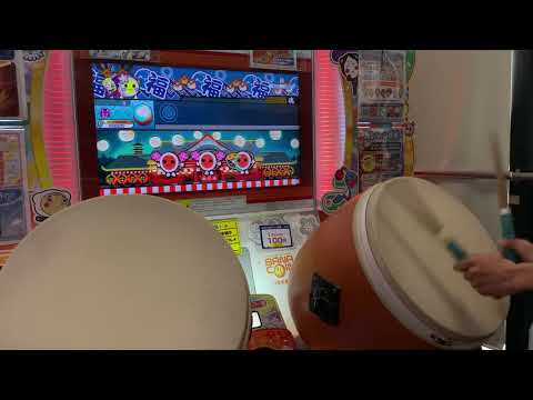 【太鼓の達人 ニジイロver.】彁 全良