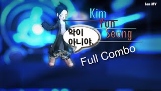 LostSaga Indonesia Kim Yun Seong (Trace) Full Combo
