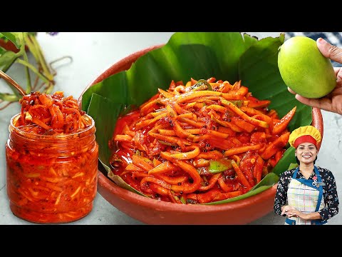 നാവിൽ കപ്പലോടും കൂട്ട് മാങ്ങാ അച്ചാർ | Koottu Manga Achar | Kerala Mango Pickle Recipe | Sidedish