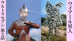 Special Effects Japan 特撮 アニメ サブカル部 Youtube