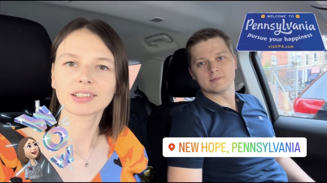 Город новой надежды. New Hope, PA