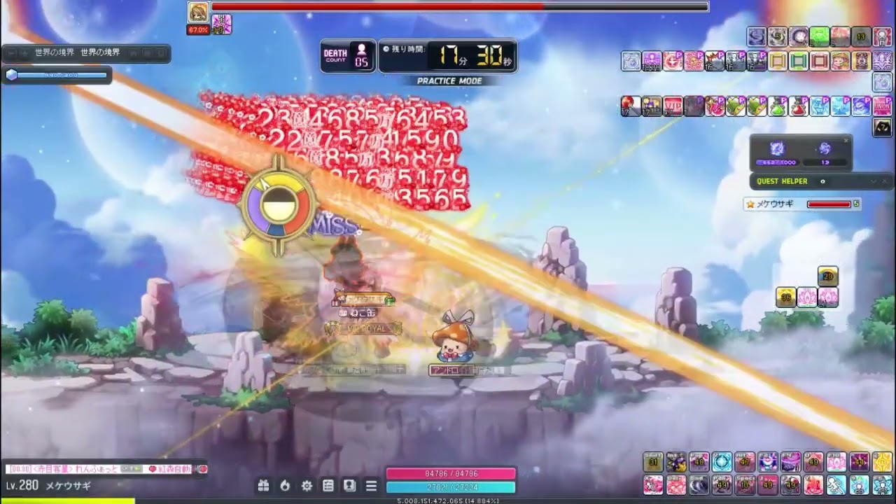 【チャレサバ】レン　ハードセレン　ソロ