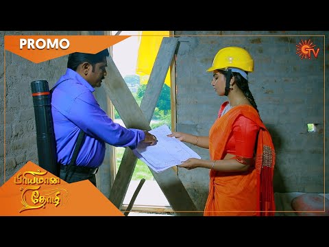 ผลสลากกินแบ่งรัฐบาล วันที่ 1 พย. 2567