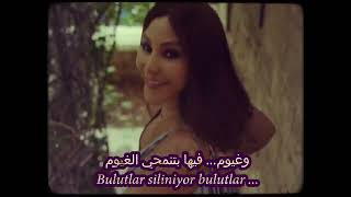 Elissa - Ana W Bass Türkçe Altyazılı Turkish Sub.