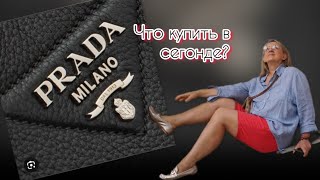 :  -,. @zvezdamojaludi