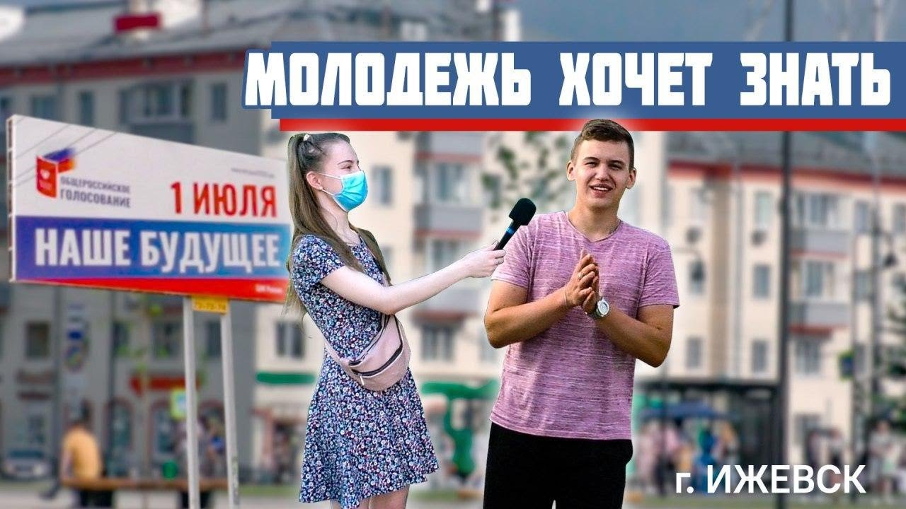 Ано молодежь волги