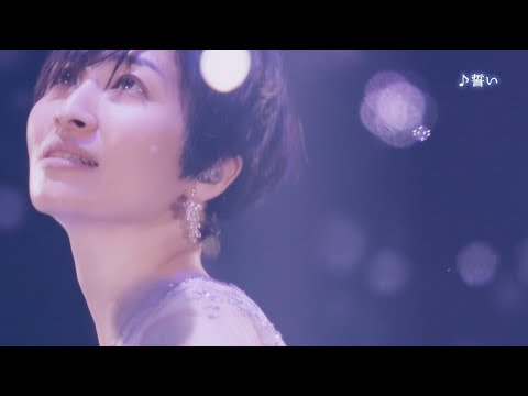 坂本真綾 25周年記念LIVE「約束はいらない」at 横浜アリーナ ティザー映像