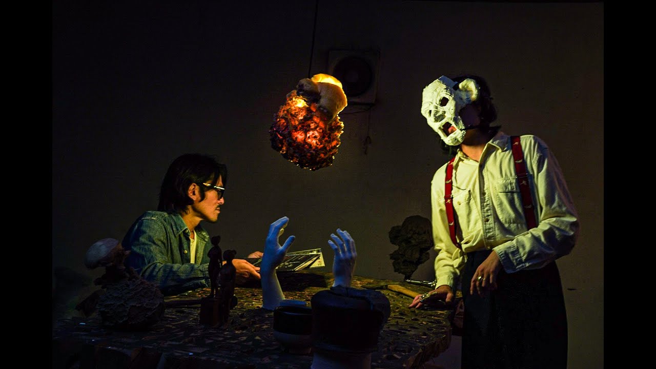 Meta Flower - 高層ビルとフランチェスカ (prod. Kapsoul)