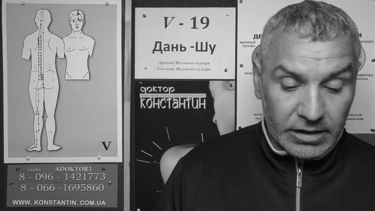 Лимфаденит