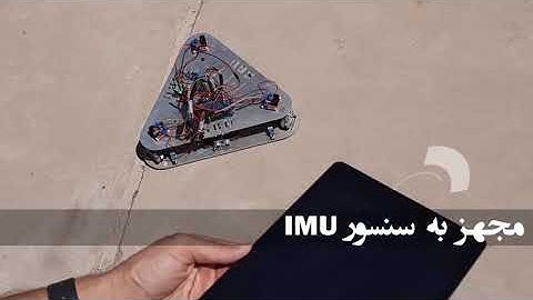 omni directional robot