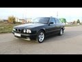 1994 BMW Е34. Start Up, Engine, and In Depth Tour.