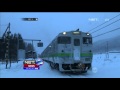 Kisah Haru Penumpang Terakhir Stasiun Kereta Kyu Shirataki, Jepang NET5
