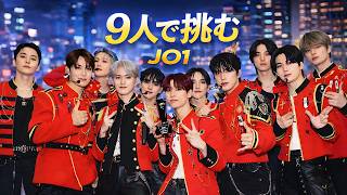 Download Lagu JO1ドーム公演は9人体制へ｜EIEN永縁に込めた決意と新章の幕開け #JO1#JO1DER_SHOW#EIEN永縁 MP3