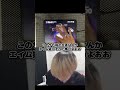 【プロセカ×太鼓】電撃移植曲「さいたま2000」を初日AP！！！ #プロセカ #projectsekai