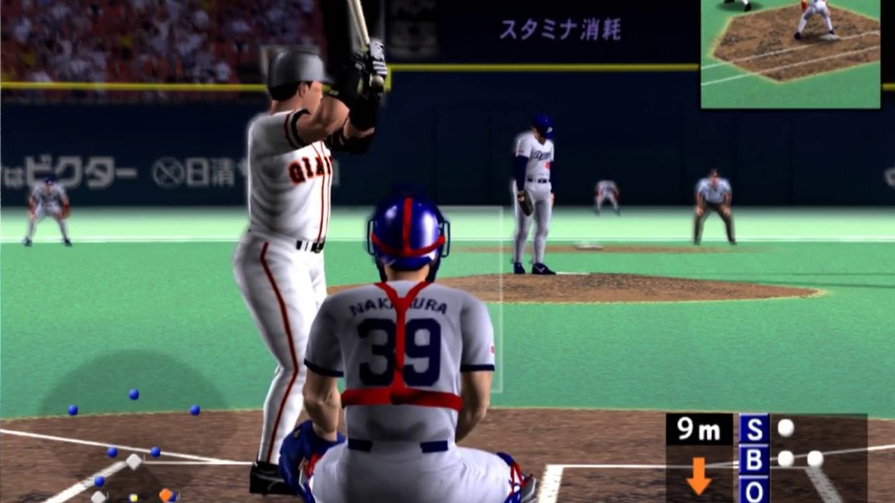 Gekikuukan Baseball The End Of The Century 1999 Pcsx2 60fps Hd Youtube