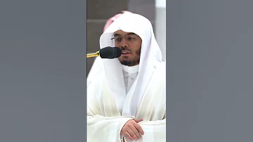 ويسقون فيها كأسا كان مزاجها زنجبيلا تلاوة تحبيرية بديعة للشيخ ياسر الدوسري التلاوة كاملة بالوصف 