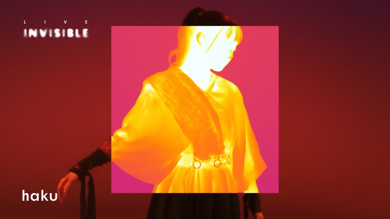 珀 - 眩耀 / LIVE INVISIBLE