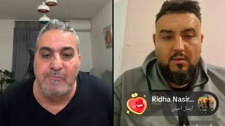 Download Lagu قصي المهاجر. بث كامل الجزء الثاني 2026/1/20 MP3