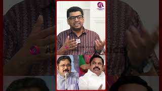 OPS TTV என்ன செய்யப்போறாங்க.. #shorts DMK | OPS | ADMK | EPS | TTV | BJP