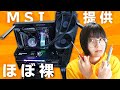 【半裸PC】MSIがマザーボードくれたから久しぶりに自作PC作る奴