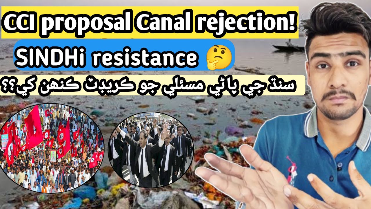 Canal proposal by CCI | Sindh Punjab Water issue solved| Irfan Lakho