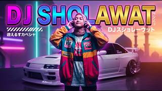 Dj Sholawat Remix   Bass Hati Tenang U0026 Semangat Stabil