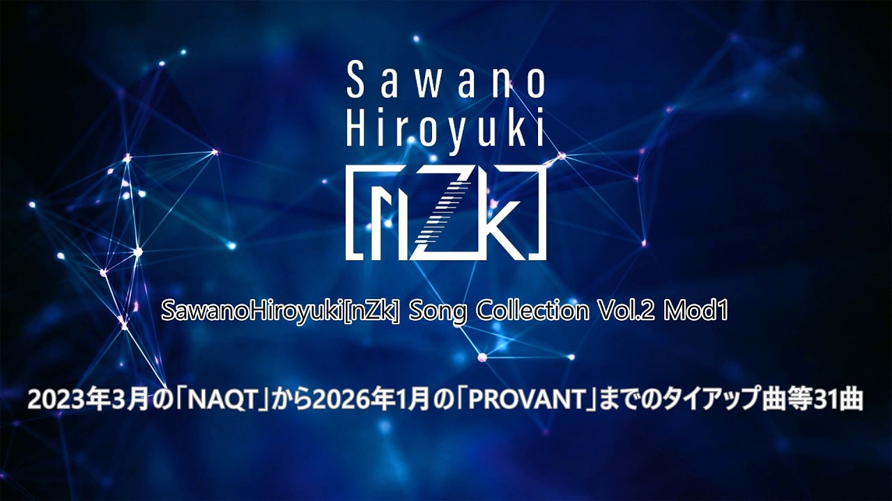 SawanoHiroyuki[nZk] Song Collection Vol.2 Mod1 - YouTube