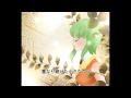 【GUMI】キンモクセイ【オリジナル】