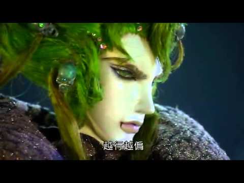 燹王遭層層打擊義憤填膺忿忿然與閻王決裂死鬥