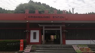 JR九州　日豊本線　霧島神宮駅