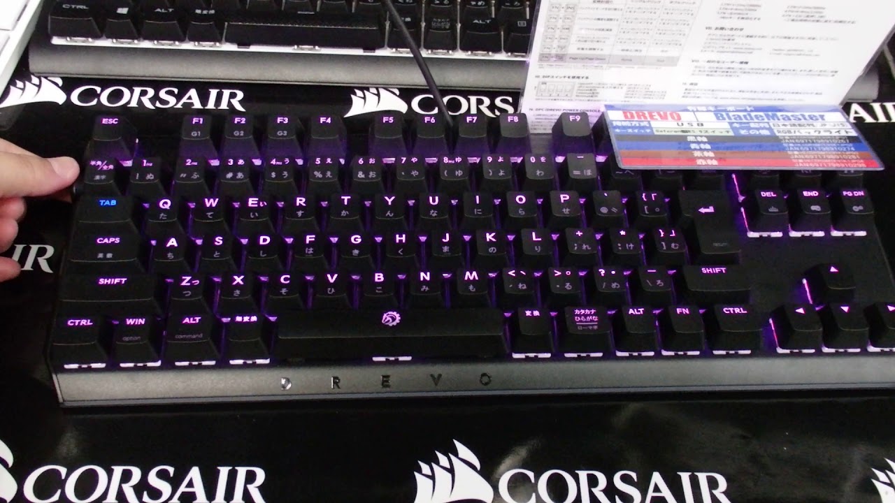 Gateron RGB スイッチ採用のテンキーレスゲーミングキーボードが登場