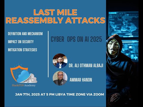 ورشة عمل بعنوان هجمات إعادة التجميع في الميل الأخير