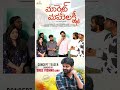 Thank You #sreevishnu garu #marketmahalakshmi