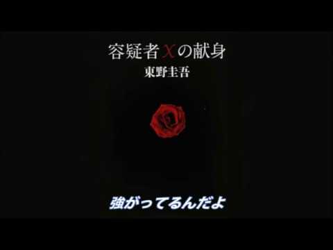 最愛　　KOH+ Ver.　ピアノ