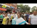 হকার উচ্ছেদের প্রতিবাদে রাস্তায় মমতা #mamatabanerjee