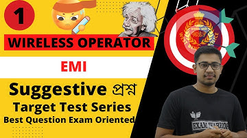 Wireless operator || Wireless Operator Mock ||Wireless Operator suggestion || EMI || MCQ