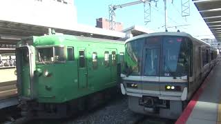 681系と221系 京都駅同時入線 2019.1.4
