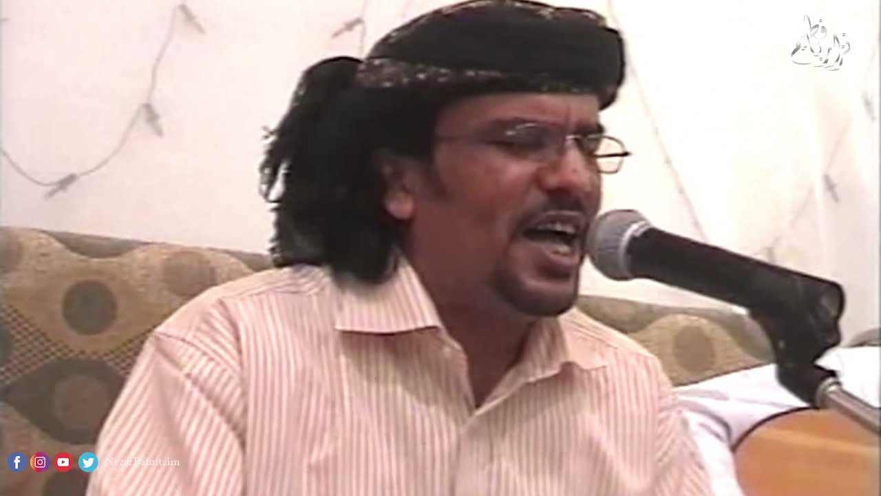 نايف عوض | كل شي باقبله الا فراق المحبين