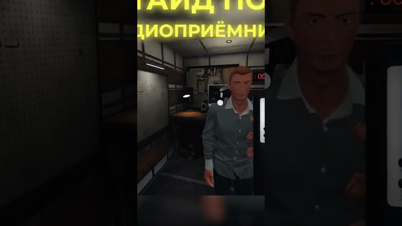 САМЫЙ ПОДРОБНЫЙ ГАЙД ПО РАДИОПРИЁМНИКУ В PHASMOPHOBIA!