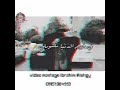 ف بحر الموج بقيت غرقان 