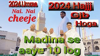 Umraa 2024 Makkahmukrrma Masjidayesa Se Kaba Baitulla