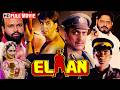 एलान (Elaan) Full Movie HD | Akshay Kumar Superhit Action Film | 90s Blockbuster